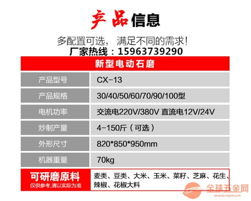 徐水场大全：一站式批发采购指南与商家名录