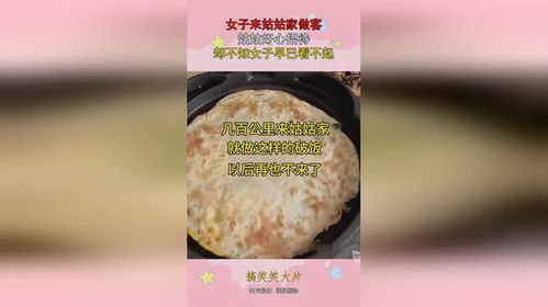 给婆婆买什么燕窝比较好呢，女生送婆婆燕窝合适吗，推荐营养品选择？