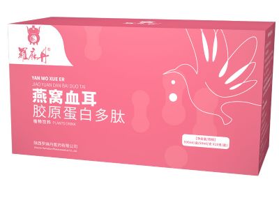 探索燕窝替代品：市面上流行的滋养保健品一览