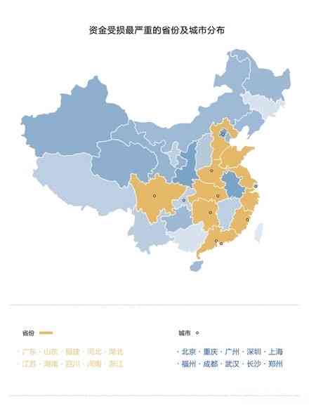 燕窝消费重镇揭秘：探寻燕窝使用量更高的地区