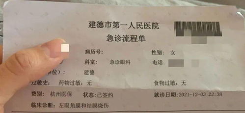 家门口燕窝意外脱落：原因分析及如何处理与防范