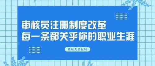 燕窝行业规范化新里程：全面解读燕窝制品标准与团体标准