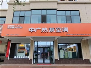 合江县哪里可以买到正宗燕窝：精选燕窝专卖店一览指南