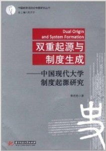 燕窝流行史：起源、发展及现代影响力探究