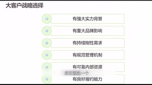 精准筛选燕窝杂质：选用多少目数筛子清洗指南