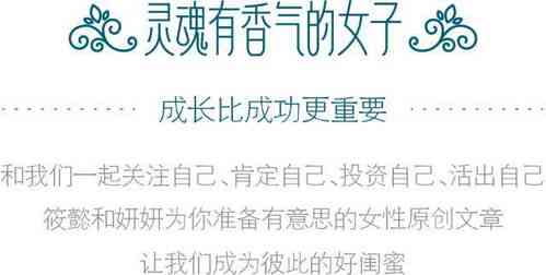 揭秘仆人偷喝燕窝背后：含义、来源及深层文化解读