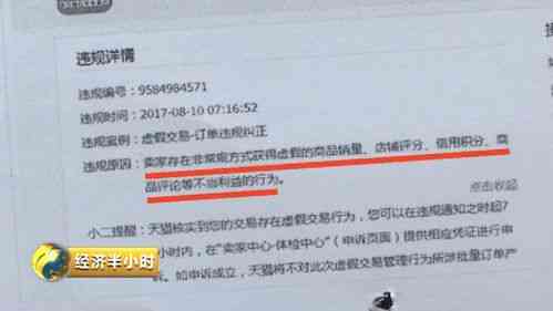 揭秘网络红人小燕窝的真实姓名：探寻背后的故事