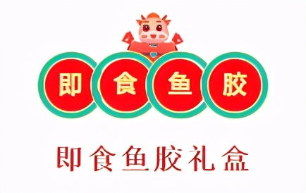 燕窝送礼全方位指南：挑选、寓意、场合与礼仪详解