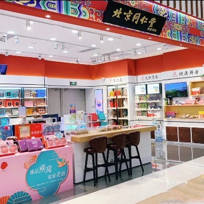 昆明地区燕窝补品一站式购物指南：探寻本地知名店铺与精选产品推荐