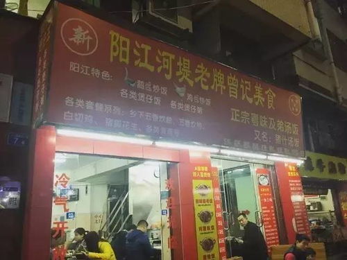 临湘燕窝店在什么地方啊：地址与电话查询