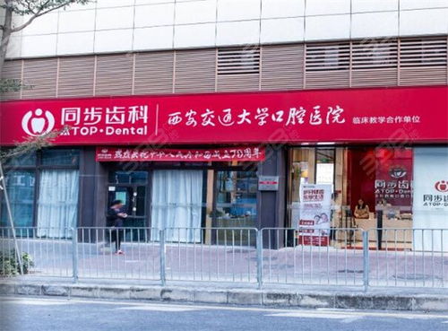 临湘燕窝店在什么地方啊：地址与电话查询