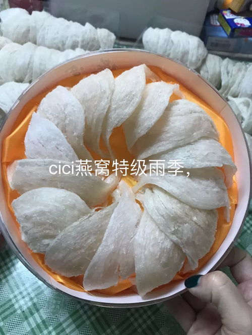 燕窝买成品好还是自己炖的好：口感与健康对比分析