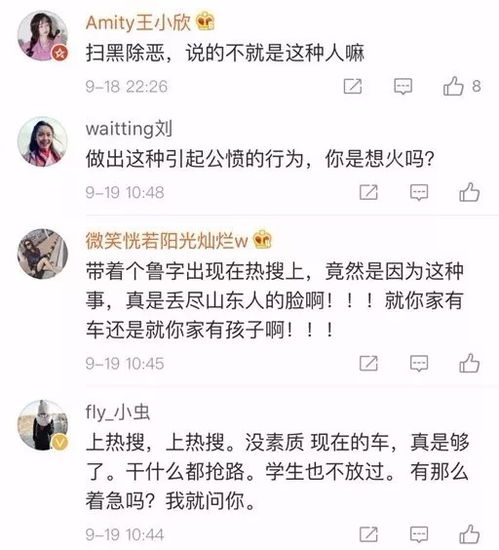 燕窝送男朋友什么意思啊女生：如何表达、食用及发朋友圈的正确姿势