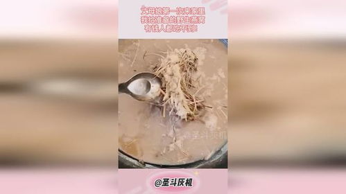 挑选适合见丈母娘的高品质燕窝礼物全攻略