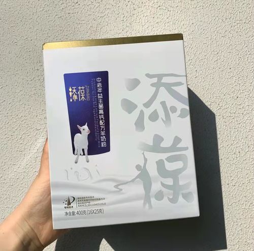 挑选丈母娘心仪的见面礼：实用礼物推荐指南