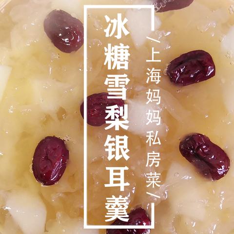 揭秘燕窝软糯口感背后的原因及食用指南