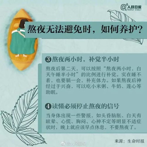 燕窝刷胶害处是什么原因导致的：燕窝刷胶的含义及其危害分析