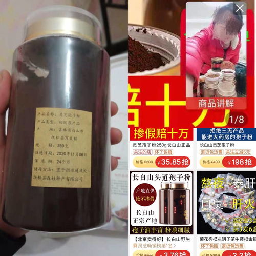 看术后病人送什么燕窝好一点及适合的保健品推荐