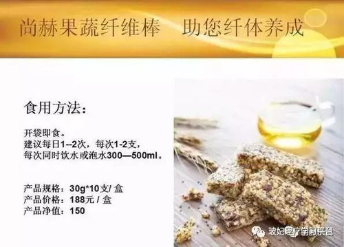 燕窝搭配指南：12种食材组合，提升燕窝营养与风味