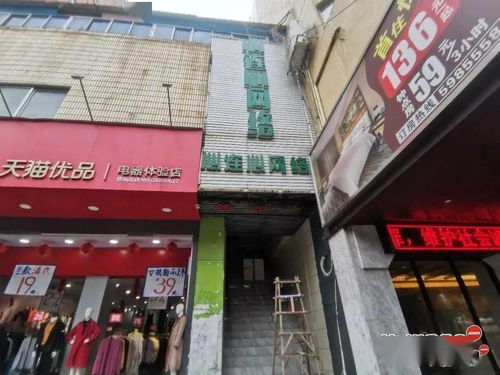 探寻最小燕窝店：独特命名盘点及精选好听店名推荐