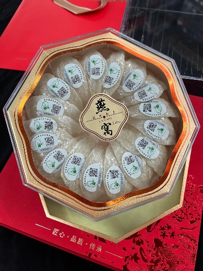 密盏瓶装燕窝什么牌子好