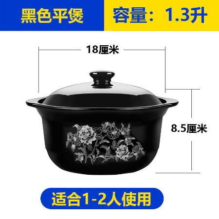 家用陶瓷炖盅汤煲：专业炖煮燕窝补品土瓦罐，耐热汤盅煨汤专用锅具