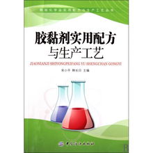 揭秘燕窝刷胶工艺中使用的缩水剂成分及其对健康的影响