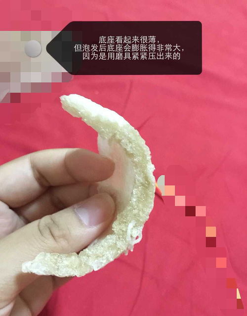 燕窝刷胶对身体有害吗：女性及食用危害解析与食用建议