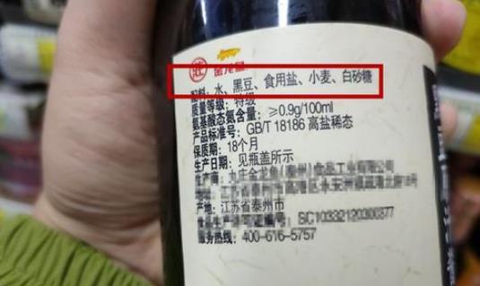 燕窝当中的配料表是什么样的：详列燕窝配料表内容