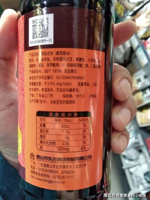 揭秘燕窝配料表：细数那些与燕窝共舞的元素