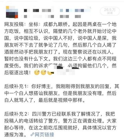 解读男性视角：燕窝在男人心中的多重含义与潜在寓意