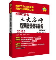 燕窝肽全面解析：功效、作用、适用人群、食用方法及注意事项指南