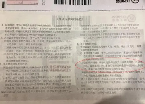 干燕窝邮寄全攻略：可选快递公司、费用估算及注意事项详解