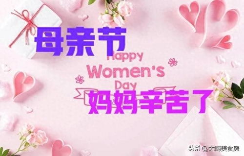 买给女朋友燕窝该说什么：送燕窝给女友的祝福语及表达心意的话语