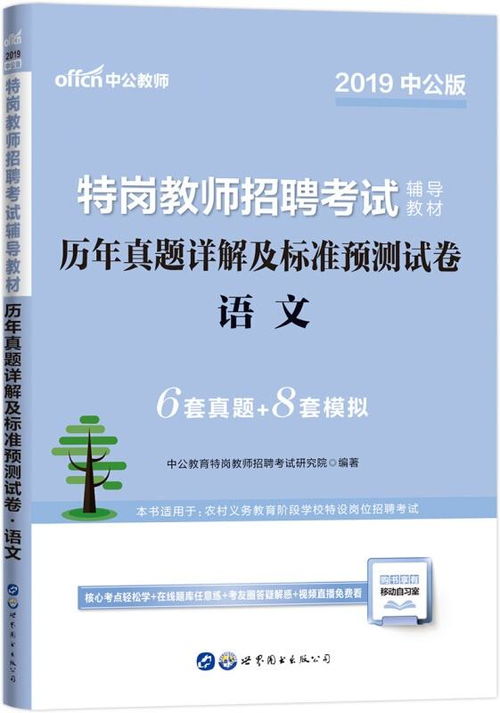 2024年燕窝权威推荐：全面解析各档次燕窝优劣与选购指南