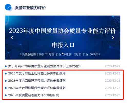 2023年度燕窝性价比排行榜：权威评测与推荐指南