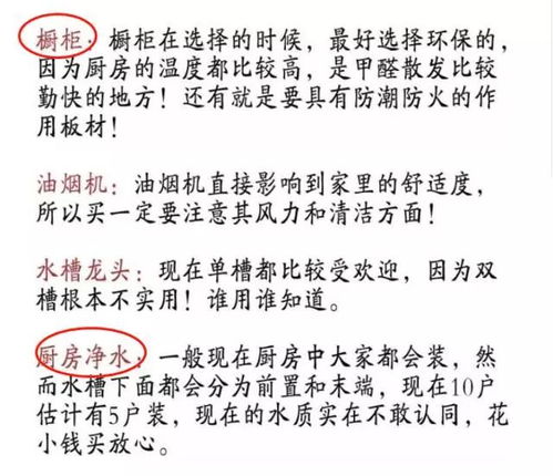 燕窝你送了吗网络用语解析：含义、起源及常见用法全解读