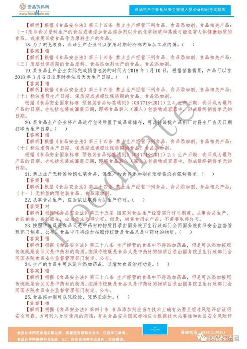 燕窝你送了吗网络用语解析：含义、起源及常见用法全解读