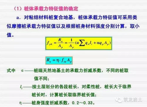 燕窝你送了吗网络用语解析：含义、起源及常见用法全解读