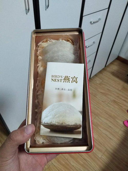 燕窝礼品背后的深层含义：揭秘赠送燕窝的文化寓意