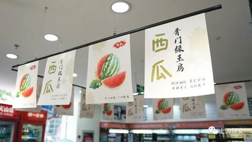 阿胶燕窝购买指南：线上线下热门店铺及选购攻略