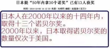 解析穷人家深层含义：揭示经济困境下的生活现状