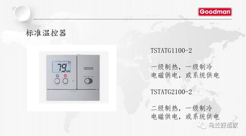 正泰燕窝评测：哪款产品值得推荐，全面解析正泰燕窝的优势与特点