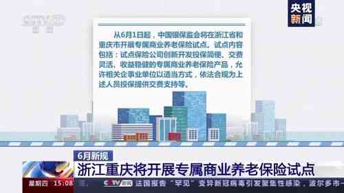 全面解析：燕窝的6大功效与作用及其对健康的影响