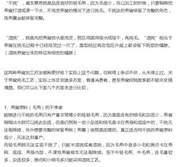 开设干燕窝批发店所需办理的证件清单及流程