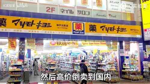 干燕窝批发店要什么证件