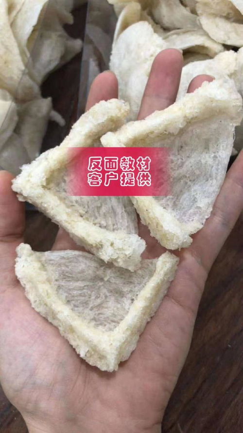 过期燕窝的多种用途与妙招：不仅限于食用，还能这样利用！