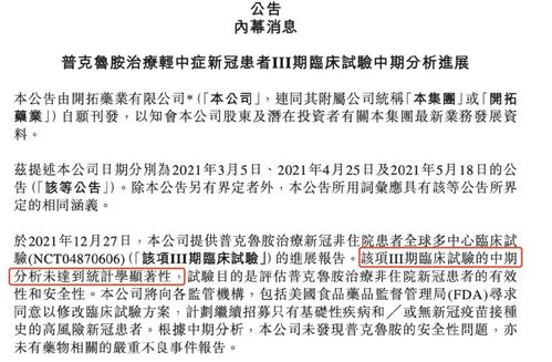 燕窝购买更佳时期与全年选购攻略：如何把握价格、品质与季节因素