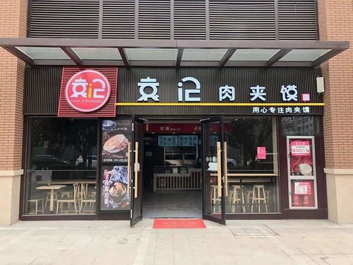 燕窝去什么店里买比较好吃：推荐购买燕窝的优质店铺