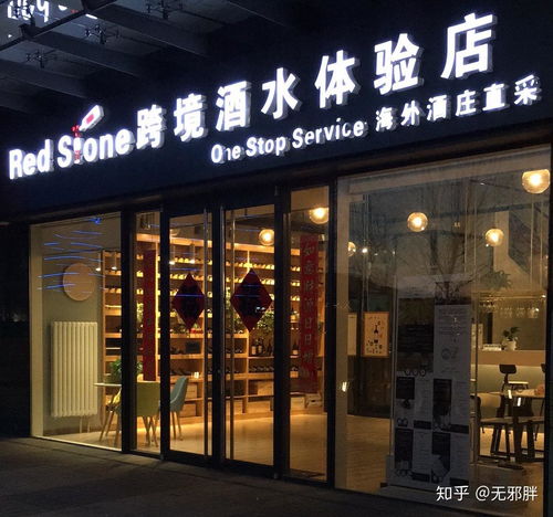 燕窝去什么店里买比较好吃：推荐购买燕窝的优质店铺